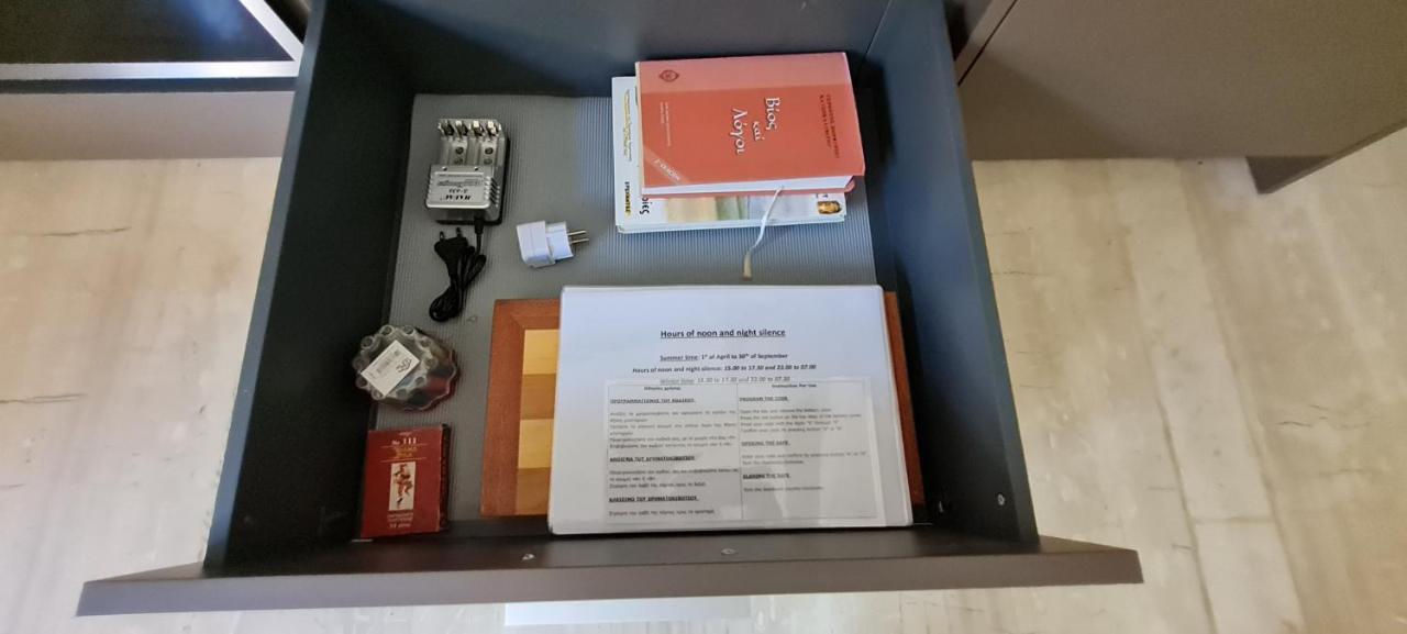 Gerys House Apartman Nikiána Kültér fotó